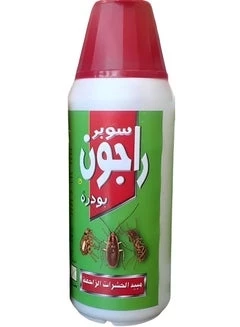 منتج