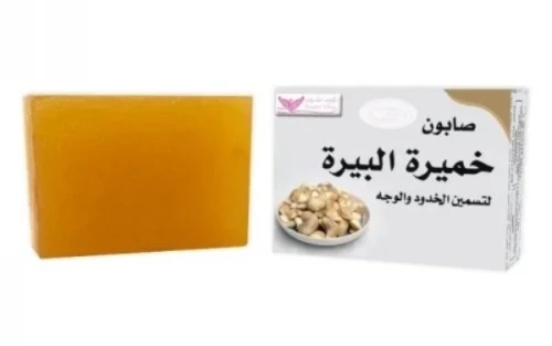 منتج